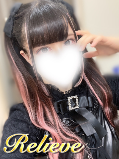 黒宮めぐさんの写真